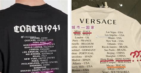 versace china controversy t shirt|Versace and coach.